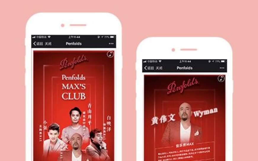 采用哪种技术框架更为合适推动网站建设？